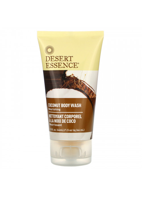 Desert Essence, Travel Size, Coconut Body Wash, 1.5 fl oz (44 ml)