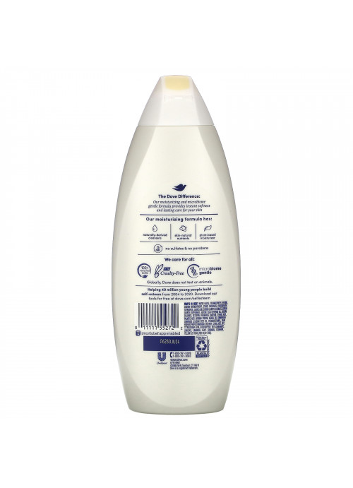 Dove, Dryness Relief Body Wash with Jojoba Oil, 22 fl oz (650 ml)