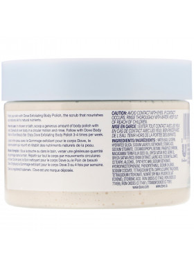 Dove, Exfoliating Body Polish, Crushed Macadamia & Rice Milk, 10.5 oz (298 g)