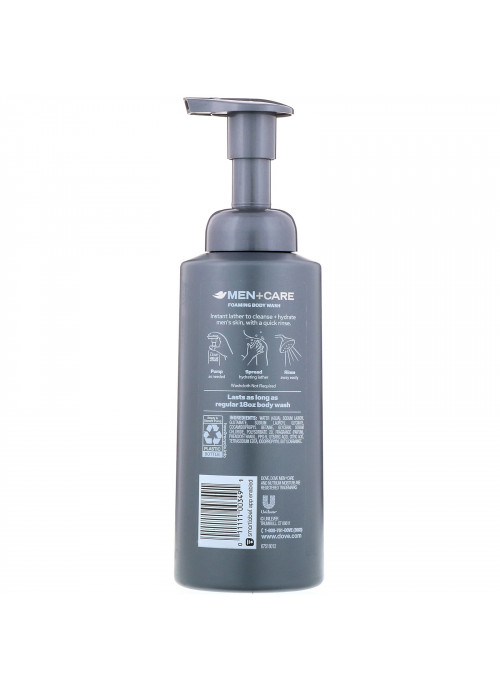 Dove, Men+Care, Foaming Body Wash, Clean Comfort, 13.5 fl oz (400 ml)