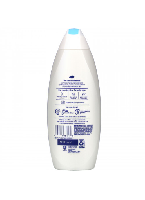 Dove, Nourishing Body Wash, Hydrating, Aloe & Birch Water Scent, 22 fl oz (650 ml)