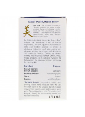 Dr. Ohhira's, Probiotic, Kampuku Beauty Bar, 2.82 oz (80 g)