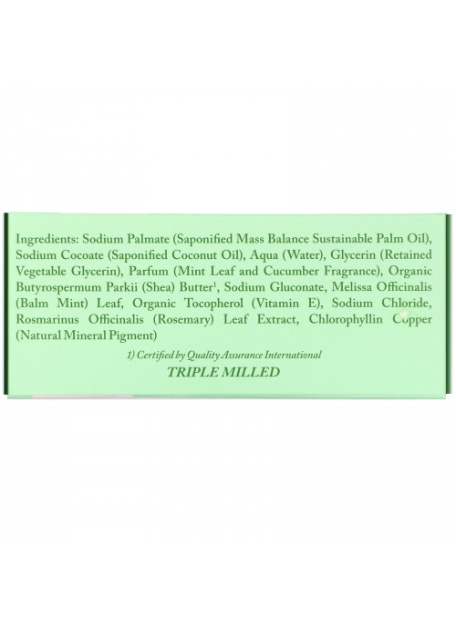 Dr. Woods, Bar Soap, Garden Cucumber, 5.25 oz (149 g)