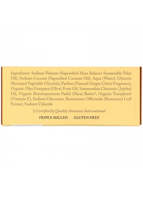 Dr. Woods, Bar Soap, Ginger Citrus, 5.25 oz (149 g)