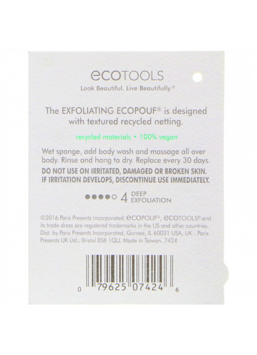 EcoTools, Exfoliating EcoPouf Sponge, 1 Sponge