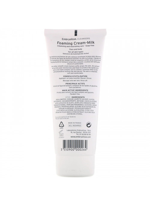 Embryolisse, Foaming Cream-Milk Cleanser, 6.76 fl oz (200 ml)