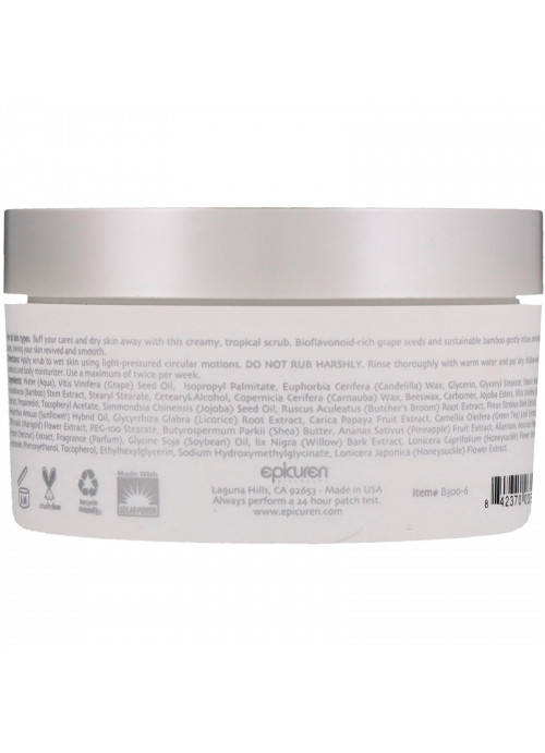 Epicuren Discovery, Bamboo Body Polish, Papaya Pineapple, 6.7 fl oz (190 g)