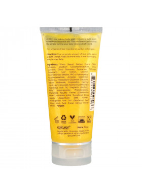 Epicuren Discovery, Rosemary Lave, 2.5 fl oz (74 ml)