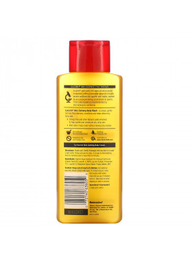 Eucerin, Skin Calming Body Wash, For Dry, Itchy Skin, Fragrance Free, 8.4 fl oz (250 ml)