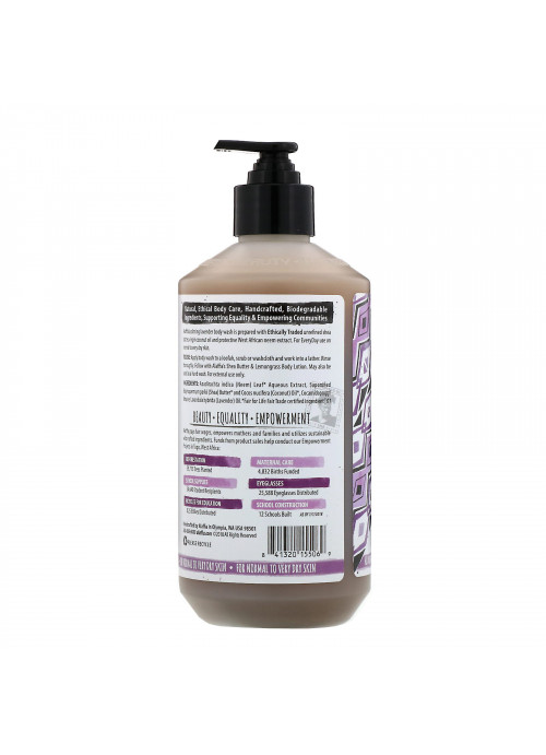 Everyday Shea, Body Wash, Lavender, 16 fl oz (475 ml)