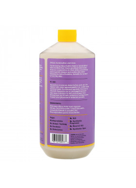 Everyday Shea, Bubble Bath, Lavender, 32 fl oz (950 ml)