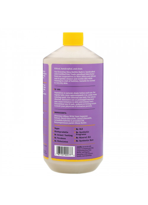 Everyday Shea, Bubble Bath, Lavender, 32 fl oz (950 ml)
