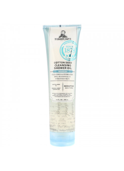 Grandpa's, Cotton Seed Cleansing Shower Oil, Nourish, 9.5 fl oz (280 ml)