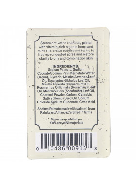 Grandpa's, Face & Body Bar Soap, Detoxify, Charcoal, 1.35 oz (38 g)