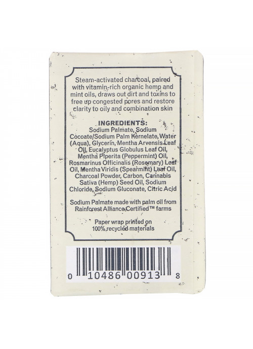 Grandpa's, Face & Body Bar Soap, Detoxify, Charcoal, 1.35 oz (38 g)