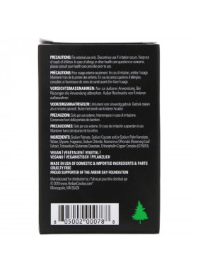 Herban Cowboy, Milled Soap, Forest, 5 oz (140 g)