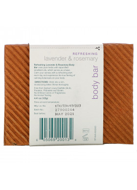 Himalaya, Botanique, Body Bar, Refreshing Lavender & Rosemary, 4.41 oz (125 g)