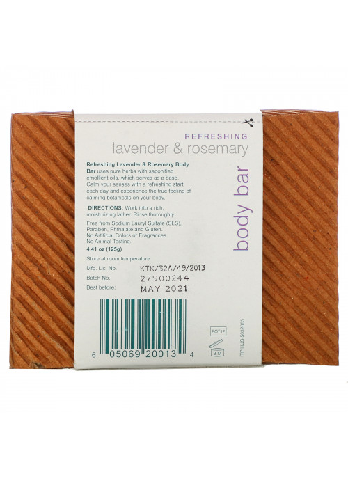 Himalaya, Botanique, Body Bar, Refreshing Lavender & Rosemary, 4.41 oz (125 g)