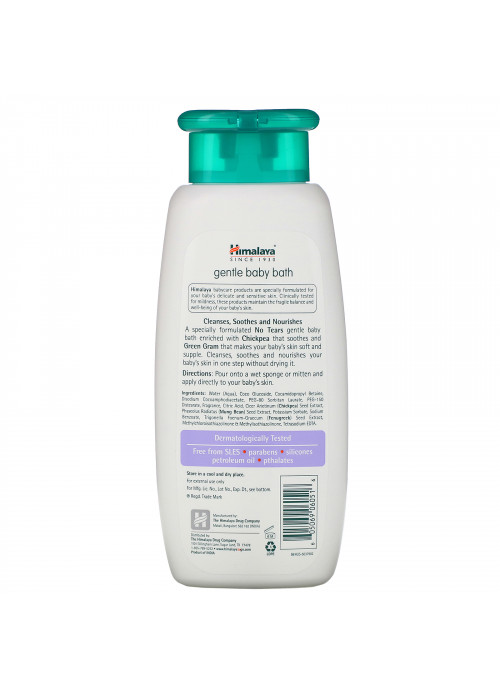 Himalaya, Gentle Baby Bath, 13.53 fl oz (400 ml)