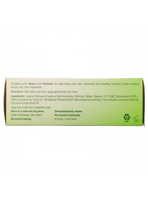 Himalaya, Purifying Cleansing Bar, Neem & Turmeric, 4.41 oz (125 g)