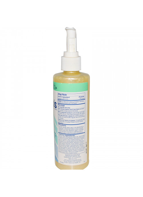 Home Health, Psoriasis, Medicated Scalp and Body Wash, 8 fl oz (236 ml)