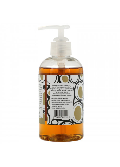 Indigo Wild, Zum Wash, Natural Liquid Soap for Hands and Body, Frankincense & Myrrh, 8 fl oz (225 ml)