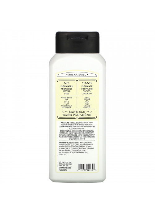 J R Watkins, Body Wash, Coconut & Honey, 18 fl oz (532 ml)