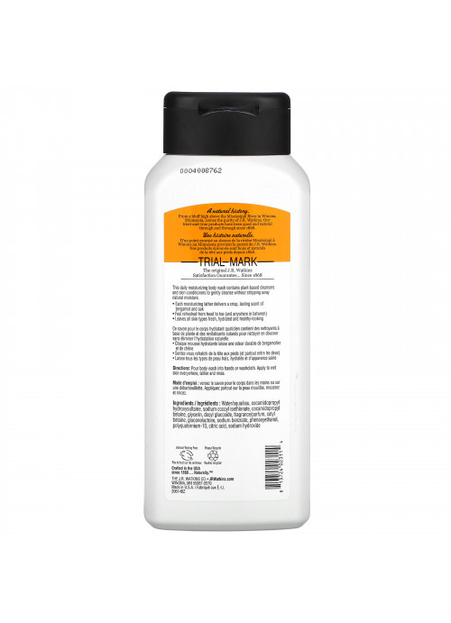 J R Watkins, Men's Body Wash, Bergamot & Oak, 18 fl oz (532 ml)