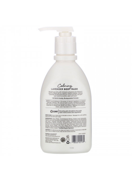 Jason Natural, Body Wash, Calming Lavender, 30 fl oz (887 ml)