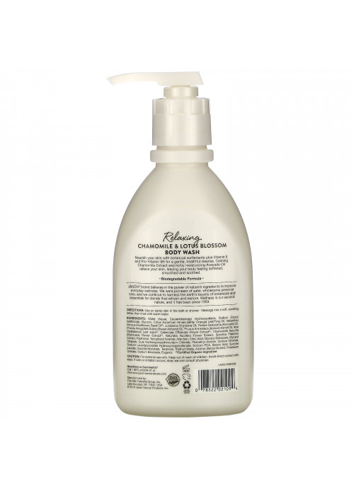Jason Natural, Body Wash, Relaxing Chamomile & Lotus Blossom, 30 fl oz (887 ml)