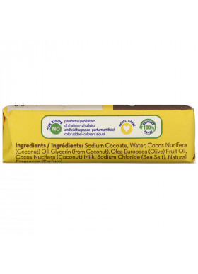 Kiss My Face, Coconut Milk Soap, Coconut Citrus, 5 oz (141 g)