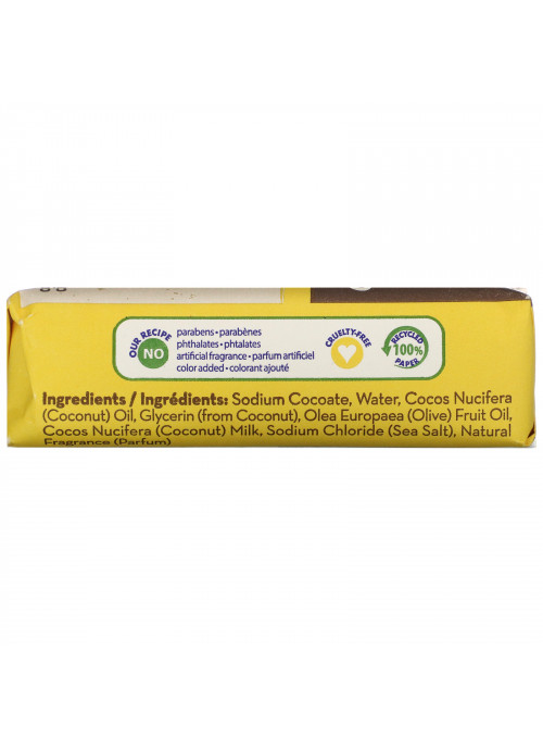Kiss My Face, Coconut Milk Soap, Coconut Citrus, 5 oz (141 g)