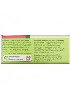 Kiss My Face, Olive & Chamomile Soap, 8 oz (230 g)