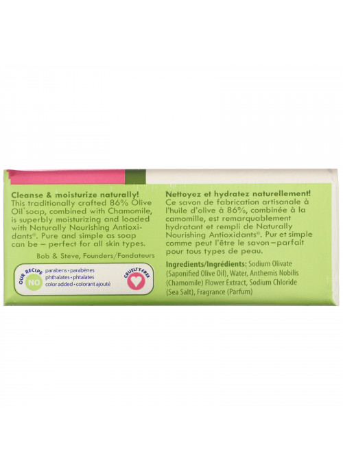 Kiss My Face, Olive & Chamomile Soap, 8 oz (230 g)