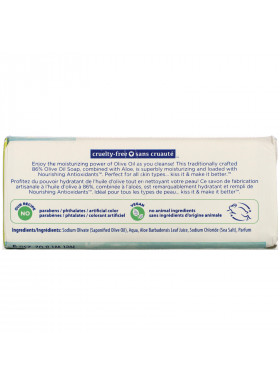 Kiss My Face, Olive Oil Soap, Olive & Aloe, 8 oz (230 g)