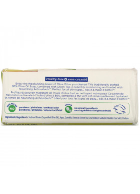 Kiss My Face, Olive Oil Soap, Olive & Green Tea, 8 oz (230 g)