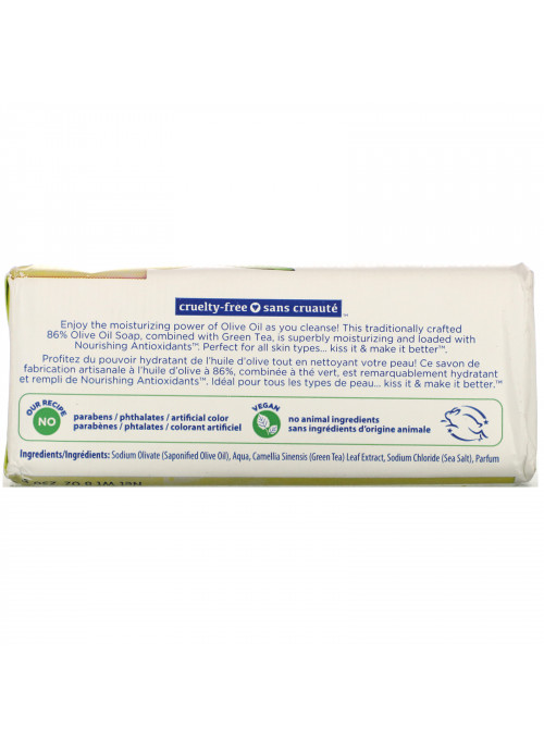 Kiss My Face, Olive Oil Soap, Olive & Green Tea, 8 oz (230 g)
