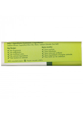 Kiss My Face, Pure Olive Oil Soap, Fragrance Free, 4 oz (115 g)