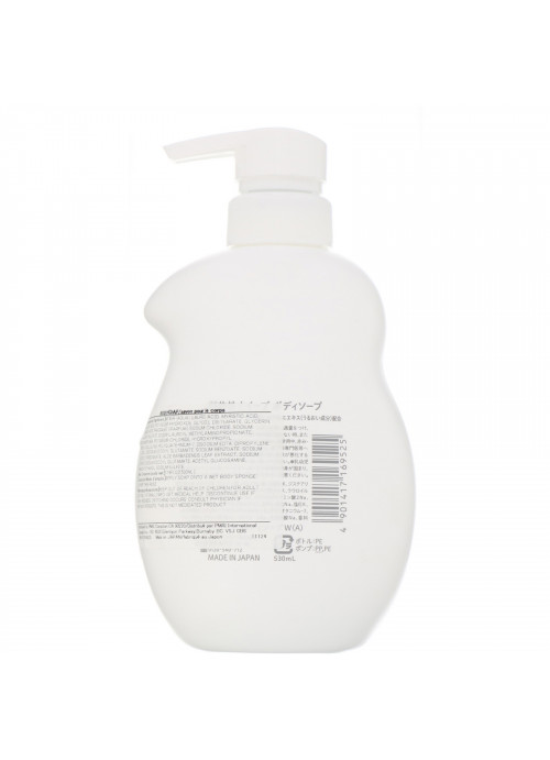 Kracie, Naive, Body Wash, Aloe, 17.9 fl oz (530 ml)