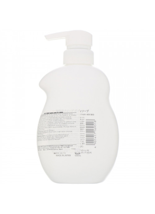 Kracie, Naive, Body Wash, Peach, 17.9 fl oz (530 ml)