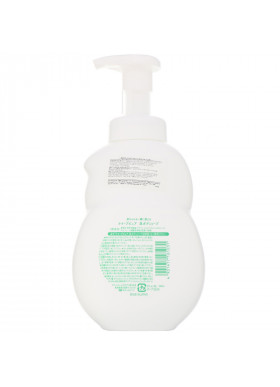 Kracie, Naive, Foaming Body Wash, Pure, 18.6 fl oz (550 ml)