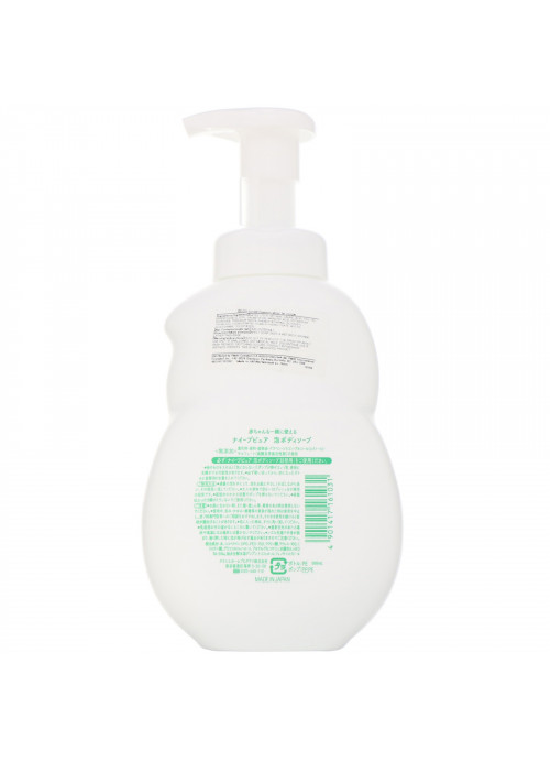 Kracie, Naive, Foaming Body Wash, Pure, 18.6 fl oz (550 ml)