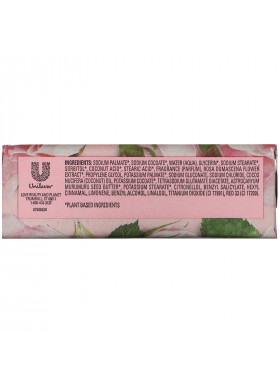 Love Beauty and Planet, Bountiful Bouquet, Bar Soap, Murumuru Butter & Rose, 7 oz (198 g)