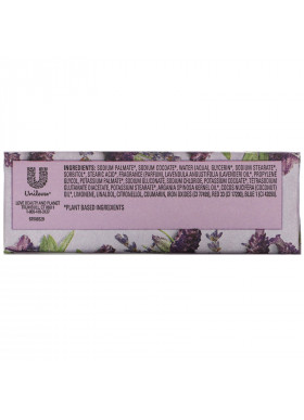 Love Beauty and Planet, Relaxing Rain, Bar Soap, Argan Oil & Lavender, 7 oz (198 g)