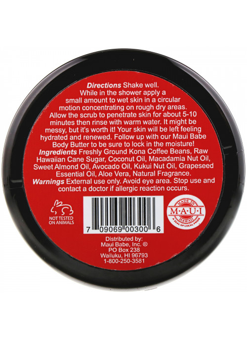 Maui Babe, Coffee Scrub, 8 oz