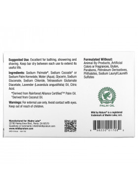 Mild By Nature, Castile Soap Bar, Lavender, 5 oz (141 g)