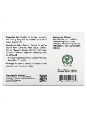 Mild By Nature, Castile Soap Bar, Peppermint, 5 oz (141 g)