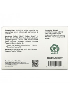 Mild By Nature, Detoxifying Clay, Bar Soap, Eucalyptus & Peppermint, with Ancient Clay, 5 oz (141 g)