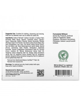 Mild By Nature, Exfoliating Bar Soap, with Marula & Tamanu Oils plus Shea Butter, Citrus, 5 oz (141 g)