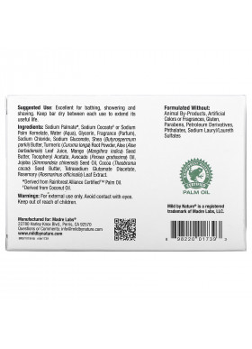 Mild By Nature, Mango Turmeric Soap Bar, 5 oz (141 g)
